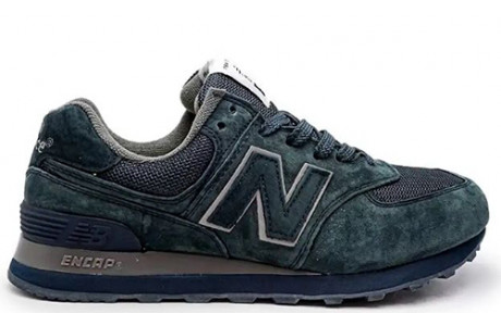 New Balance 574 Emerald