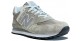 New Balance 574 Classic Серые