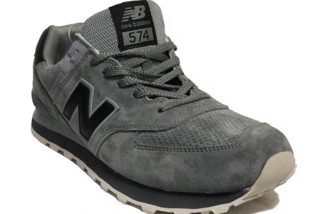 New Balance 574 Deep Grey серые