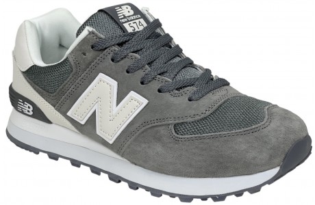 New Balance 574 Grey White серые с белым