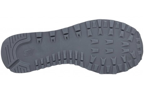 New Balance 574 Grey White серые с белым