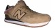 New Balance 574 Classic Песочные