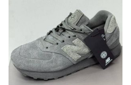 New Balance 574 x Stone Island Grey 