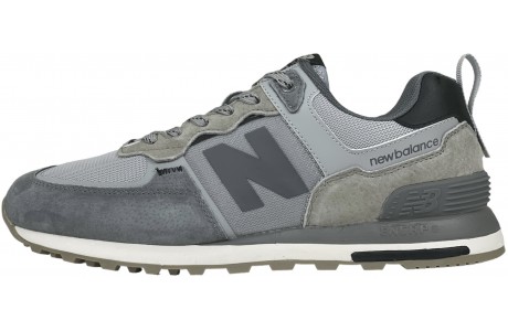 New Balance 574 Suede Gray and Silver 