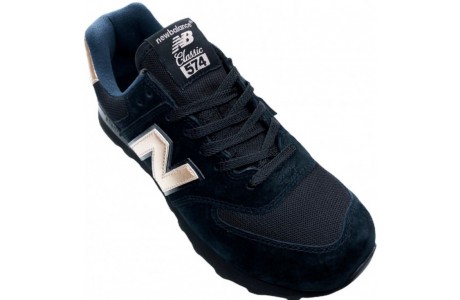 New Balance 574 Черные с сеткой