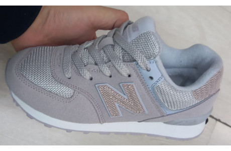 New Balance 574 Grey Beige White детские
