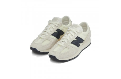 New Balance 471 Slip Resistant Beige 