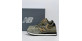 New Balance Classic 574 Khaki С Мехом